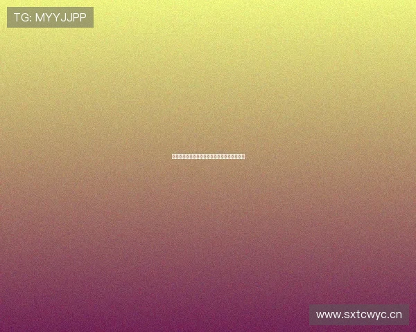 海看频道为何停播原因解析与未来发展趋势探讨 海看频道为何停播原因解析与未来发展趋势探讨