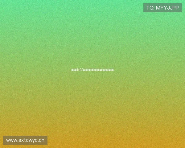 极速体育NBA无插件版，畅享极速赛事直播与高清回放体验